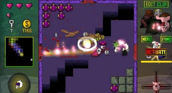 世上只有我一个男性安卓版手游 