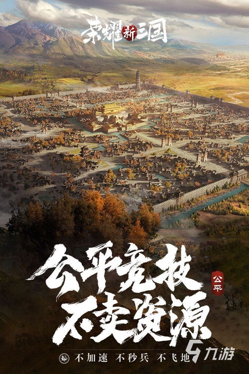 刻晴触摸游戏2.0免费汉化版 