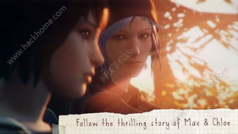 Kingofstreet-Bladeofrevenge游戏中文版下载 