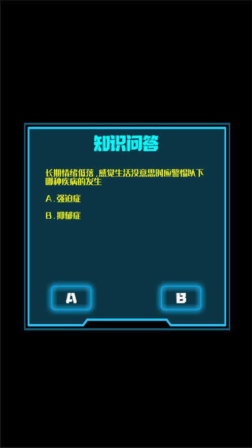 双人游戏大作战 