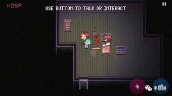 双人游戏大作战 