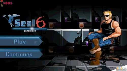 绿色兵团单机游戏下载 