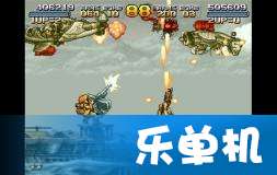 仙剑奇侠传4手机版单机 