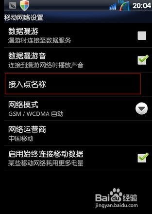 无法触碰的掌心免费内购安卓 