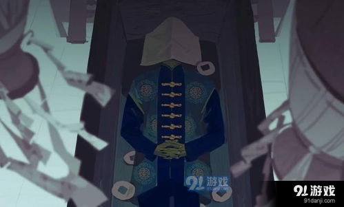 新不良人正版安卓手机游戏下载 