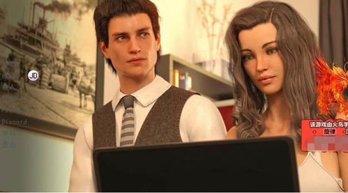 宿命回想国际服 