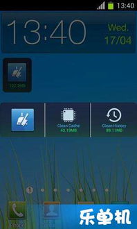 新不良人正版安卓手机游戏下载 