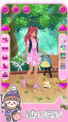 甜蜜女孩心机装扮 