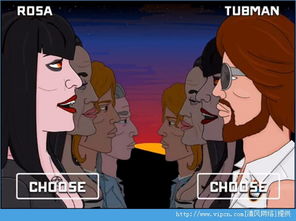 新仙剑奇侠传之挥剑问情游戏官方版下载2024最新 