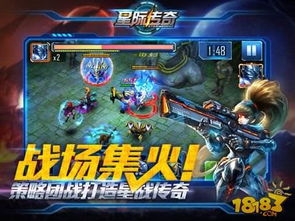 新仙剑奇侠传之挥剑问情游戏官方版下载2024最新 