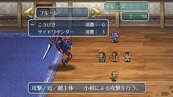 漫威蜘蛛侠复刻版下载 