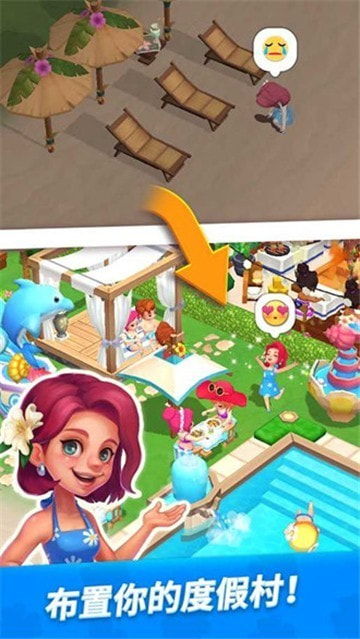 我可能玩了假游戏3 (图2) 我可能玩了假游戏3 (图2)