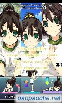 粪作恋爱游戏下载 