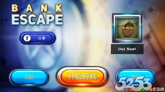 SecretsofCharmland魅力兰的秘密游戏中文版2024下载v1.204.2 