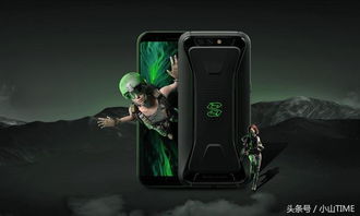 超时空星舰安卓官方版下载 