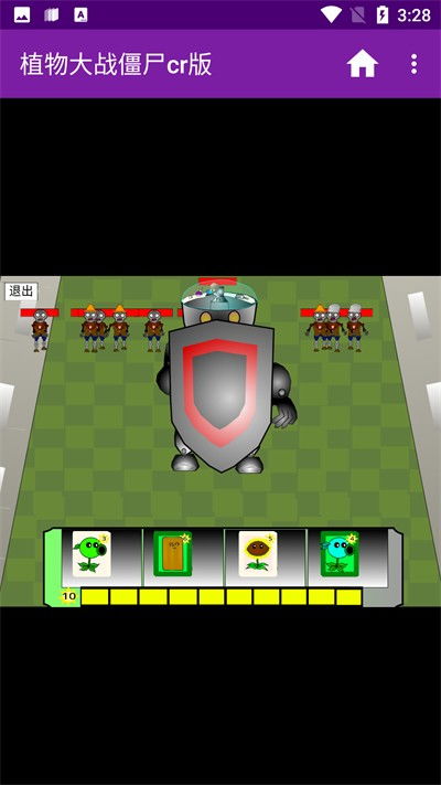 逃离绯红庄园CrimsonManor游戏中文安卓版最新下载 