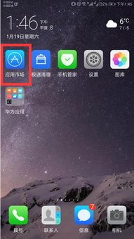 切开水果游戏官方版安卓apk下载地址 