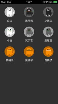 使命召唤战争地带游戏官方v2.0.1最新版2024下载 