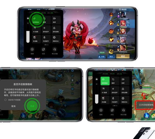 新不良人正版安卓手机游戏下载 