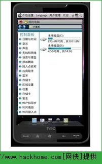 luvsic安卓版下载 