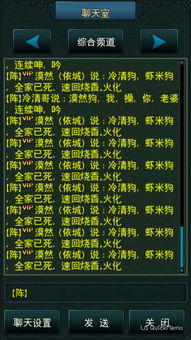 交易者游戏模拟器游戏安卓版下载 